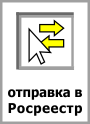 Полигон: Межевой план - безлимит Полигон: Межевой план - безлимит