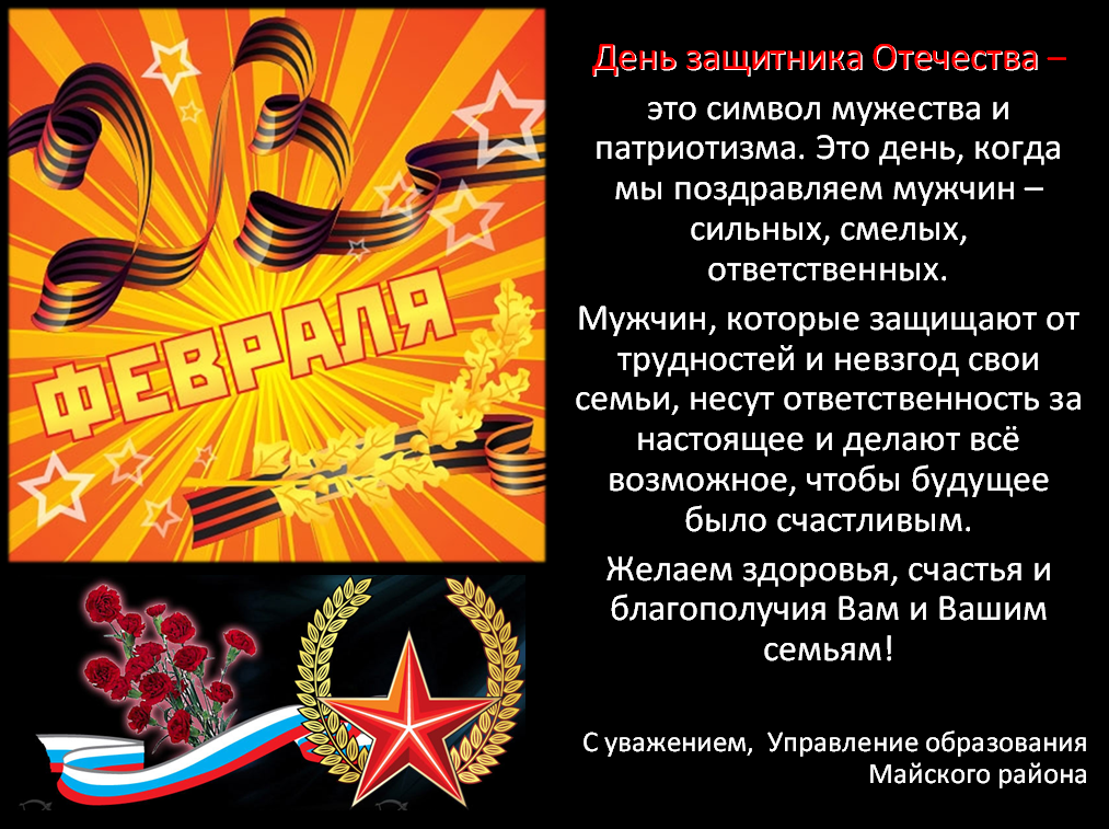 Что подарить мужчине на 34 года у которого все есть Что подарить мужчине на 34 года у которого все есть