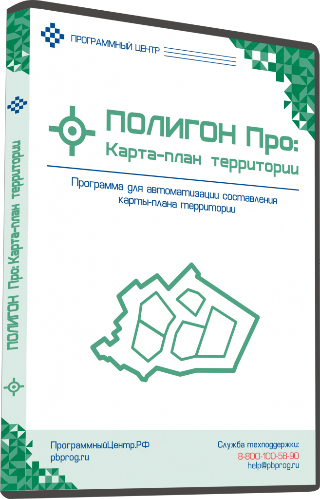 карта план территории карта-план-территории.png