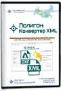 :  XML