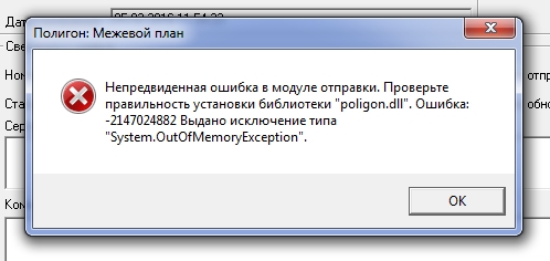 File users user desktop