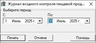 image alt center