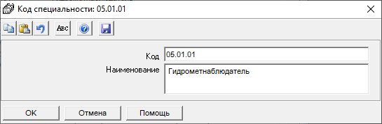 image alt center