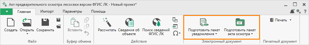 image alt center