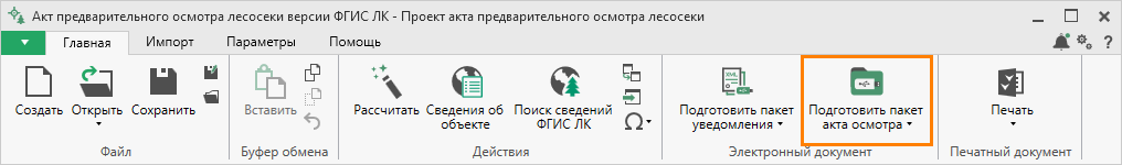 image alt center