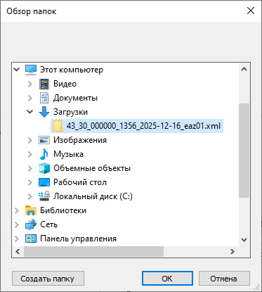 image alt center