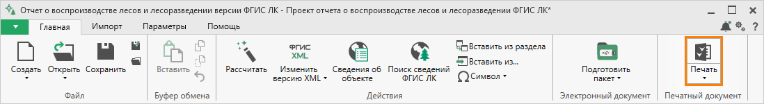 image alt center