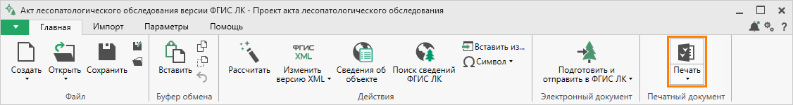 image alt center