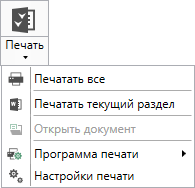 image alt center