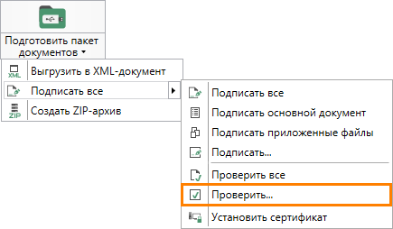 image alt center