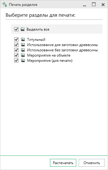 image alt center