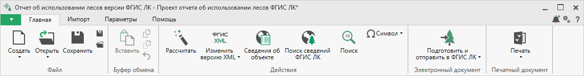 image alt center