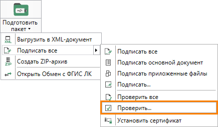 image alt center