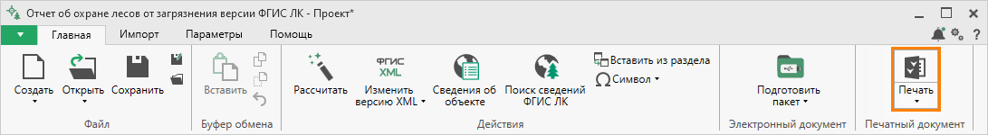 image alt center