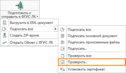 image alt center