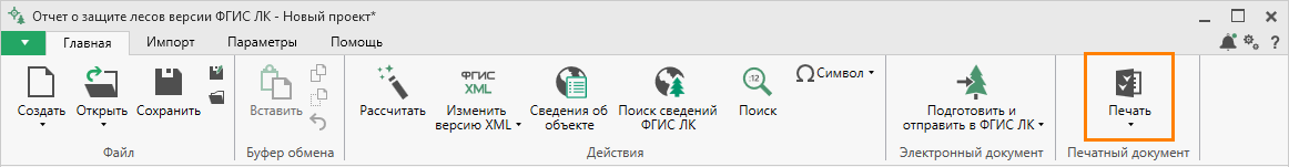 image alt center