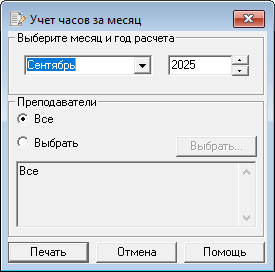 image alt center