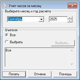 image alt center