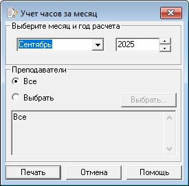image alt center