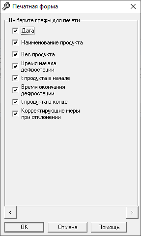 image alt center