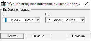 image alt center