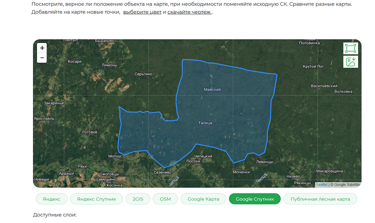 image 1649.png