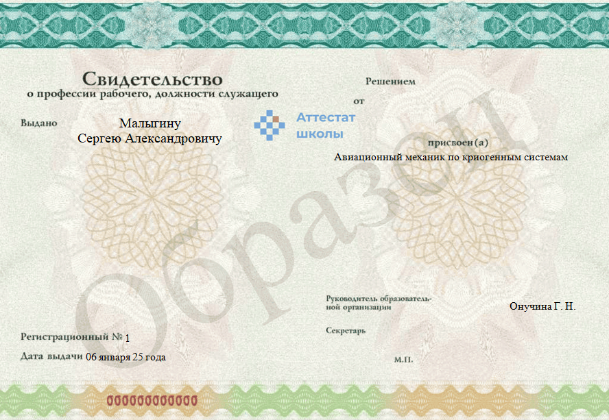 image (44).png