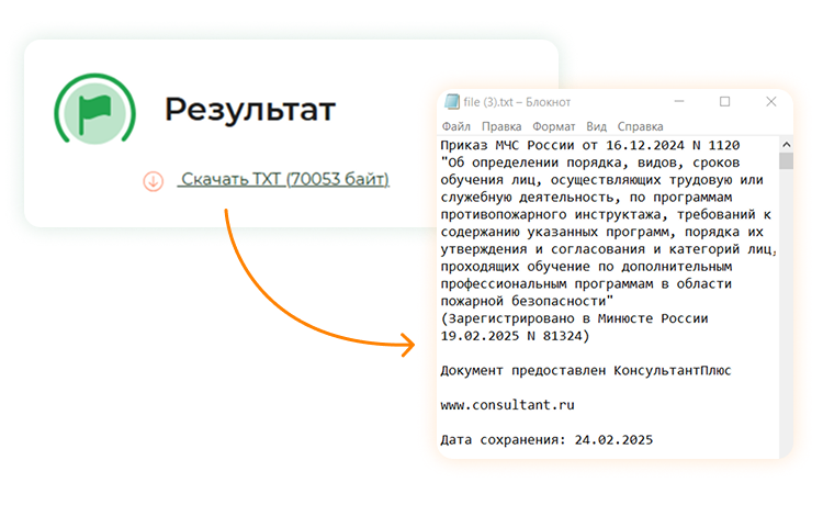    PDF  .png