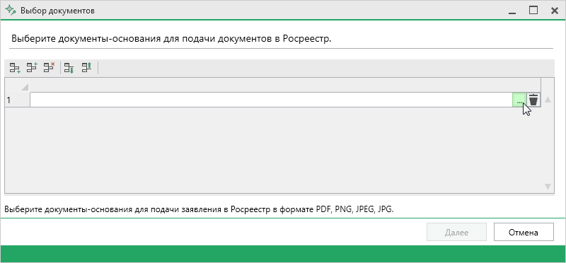 ����� ����������