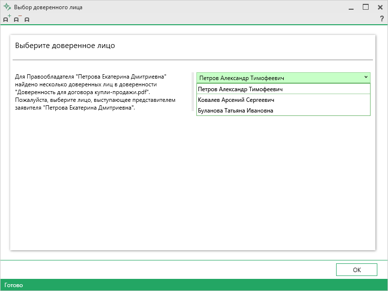 ����� ����������� ����