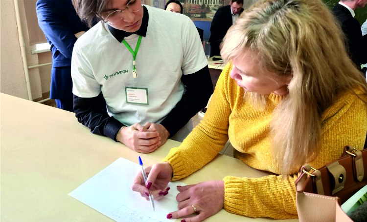 Семинар в Новосибирске