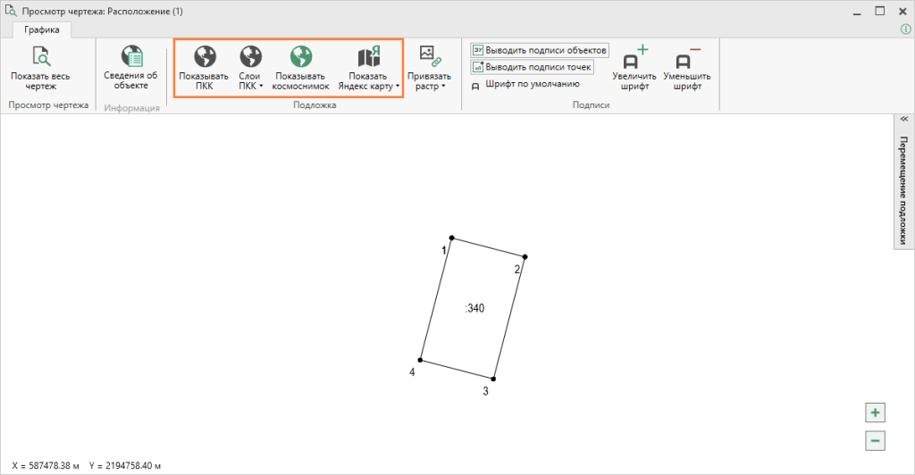 ����� ��������