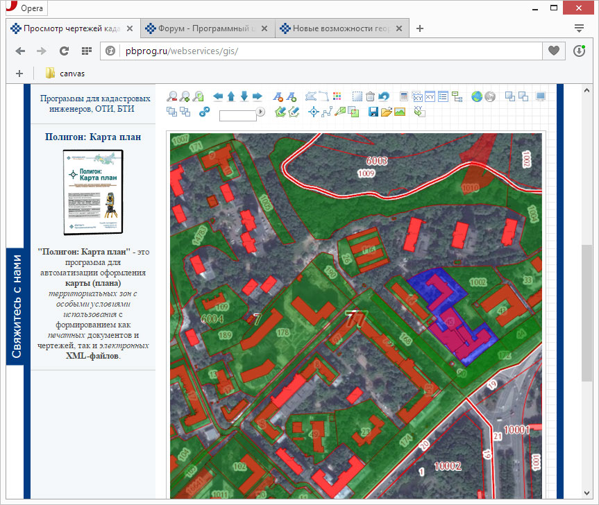 Кадастровое зонирование. Кадастровая карта чертеж. Карта участка со спутника. Георедактор. Pbprog.ru.