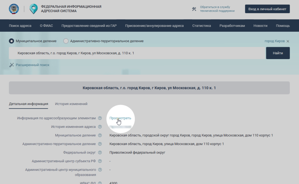 ������� ������� ���