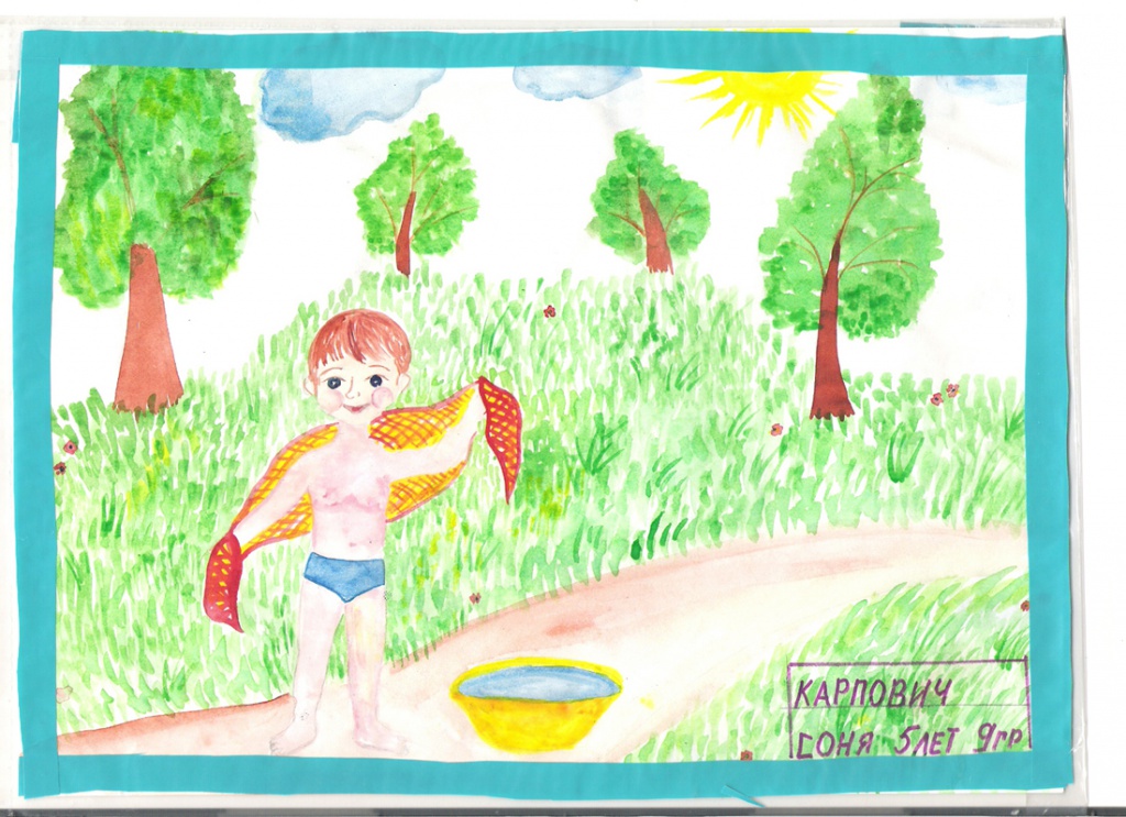 Летом было здорово. Рисунок лето. Летние рисунки. Рисунок на летнюю тему. Летний рисунок для детей.