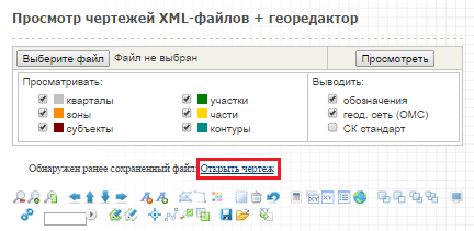 Безымянный.png Безымянный.png