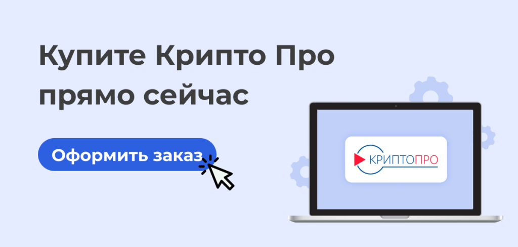 ���������� ��������� 5.0