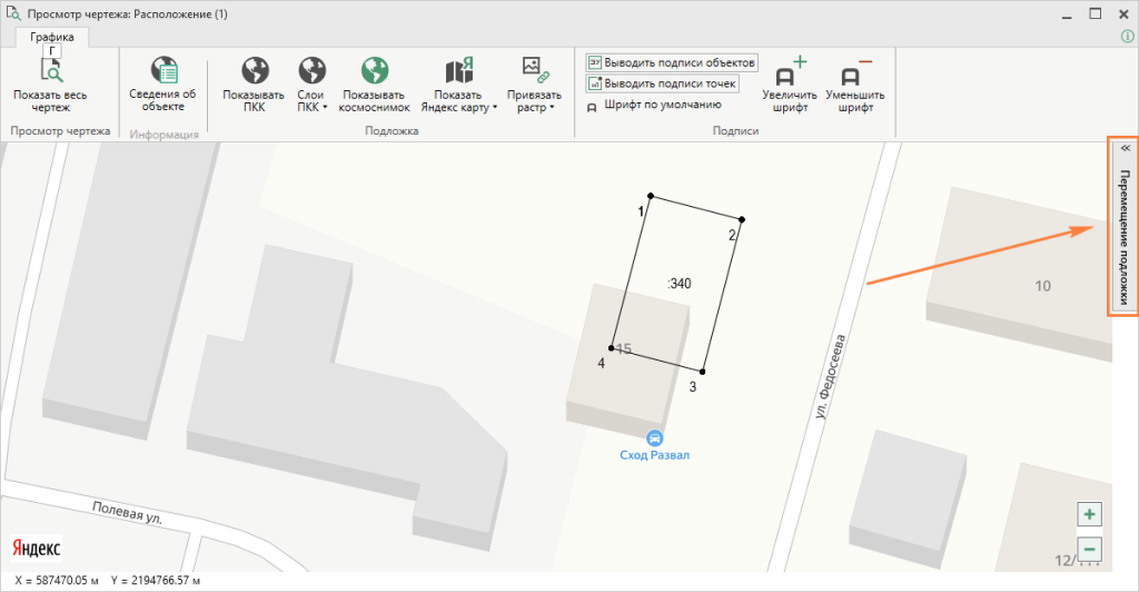 ������ ������������ ��������