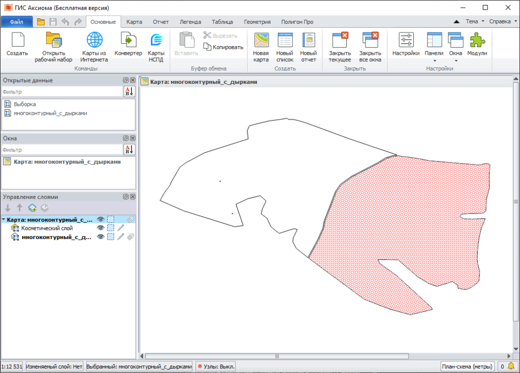 ���������� � ��� �������