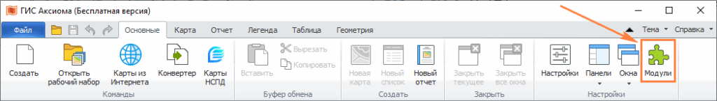 ������� � ��� �������