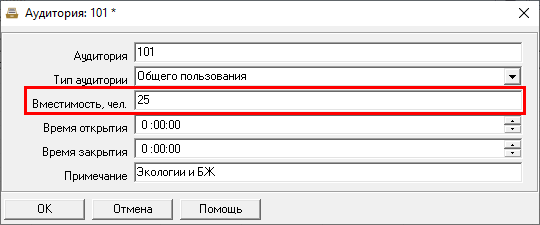 Рисунок 2.png Рисунок 2.png
