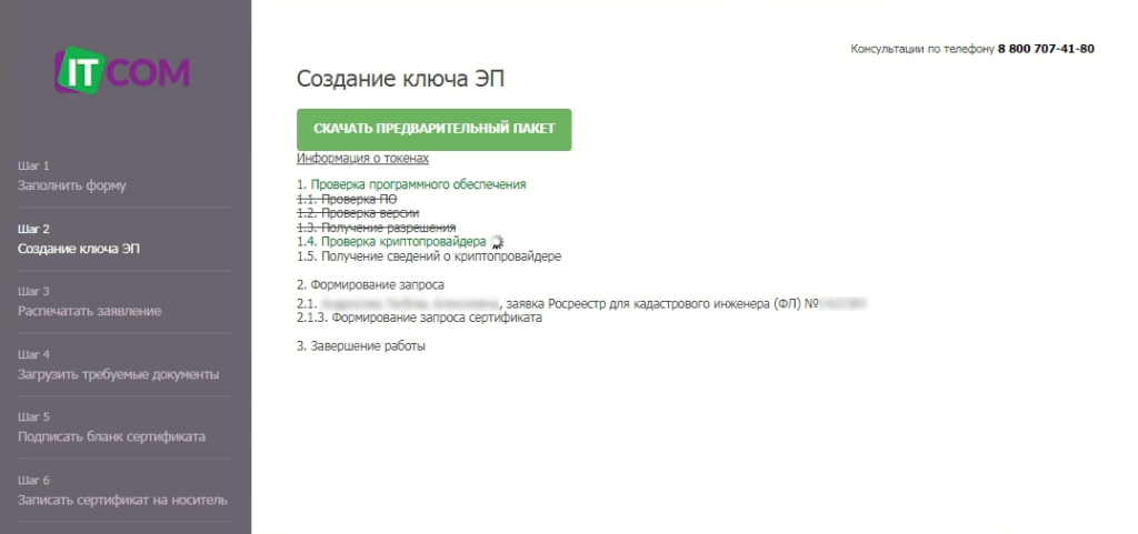 image38.png image38.png