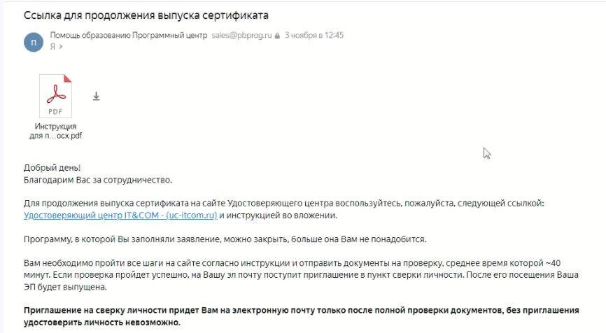 11.png image34 1.png