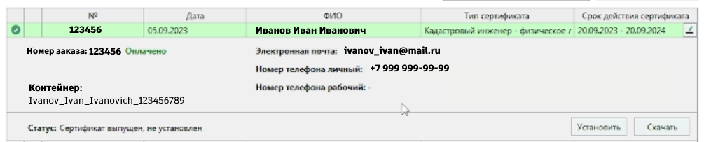 image19.png image19.png