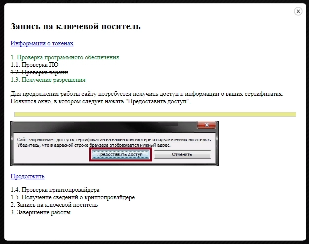 image18.png image18.png