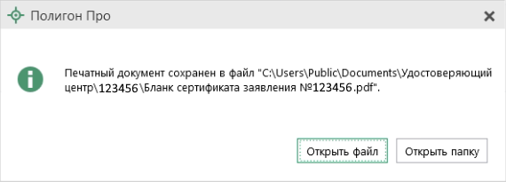 image20 1.png image20 1.png