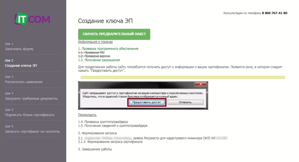 image13.png image13.png