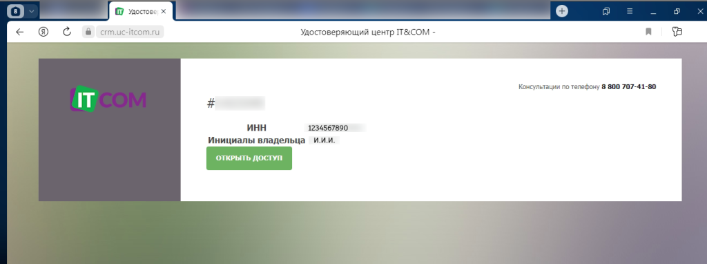 12.png image27 1.png