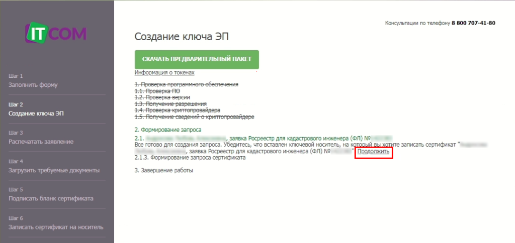 image9.png image9.png