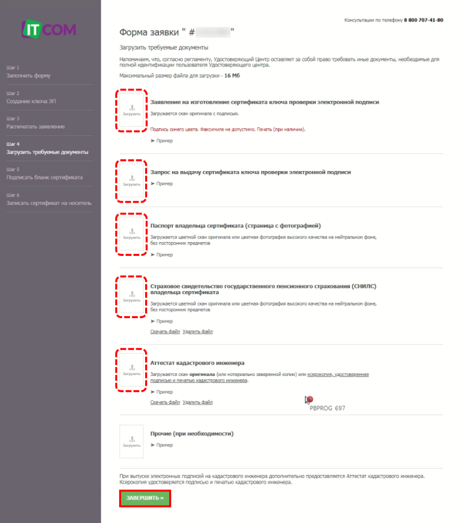 image5.png image5.png